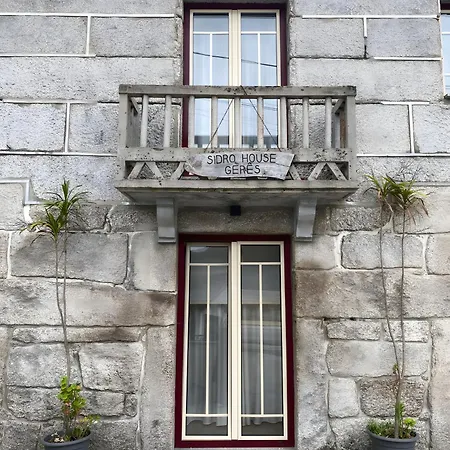 Sidro House - No Casa de Férias